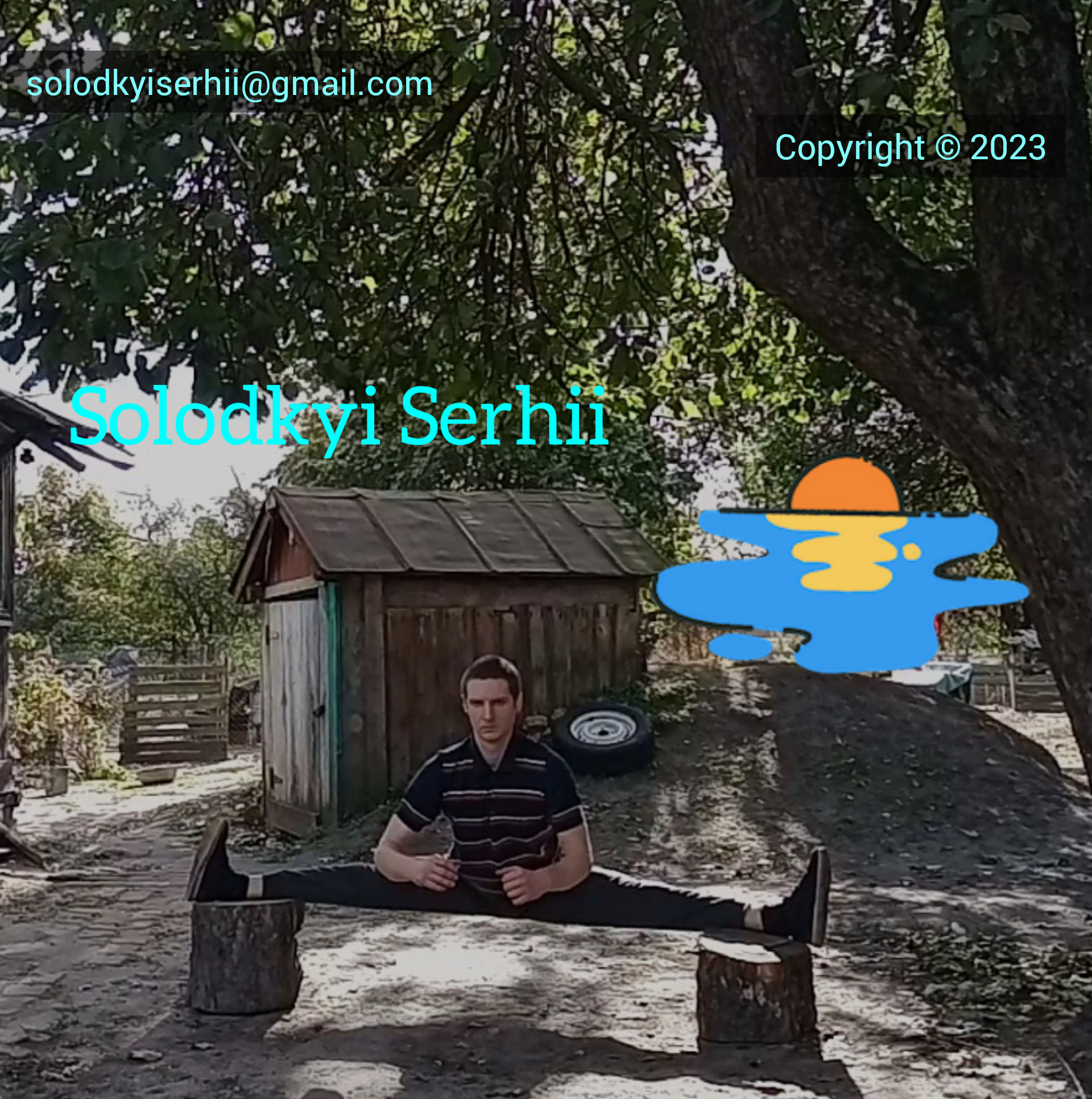 Фотография